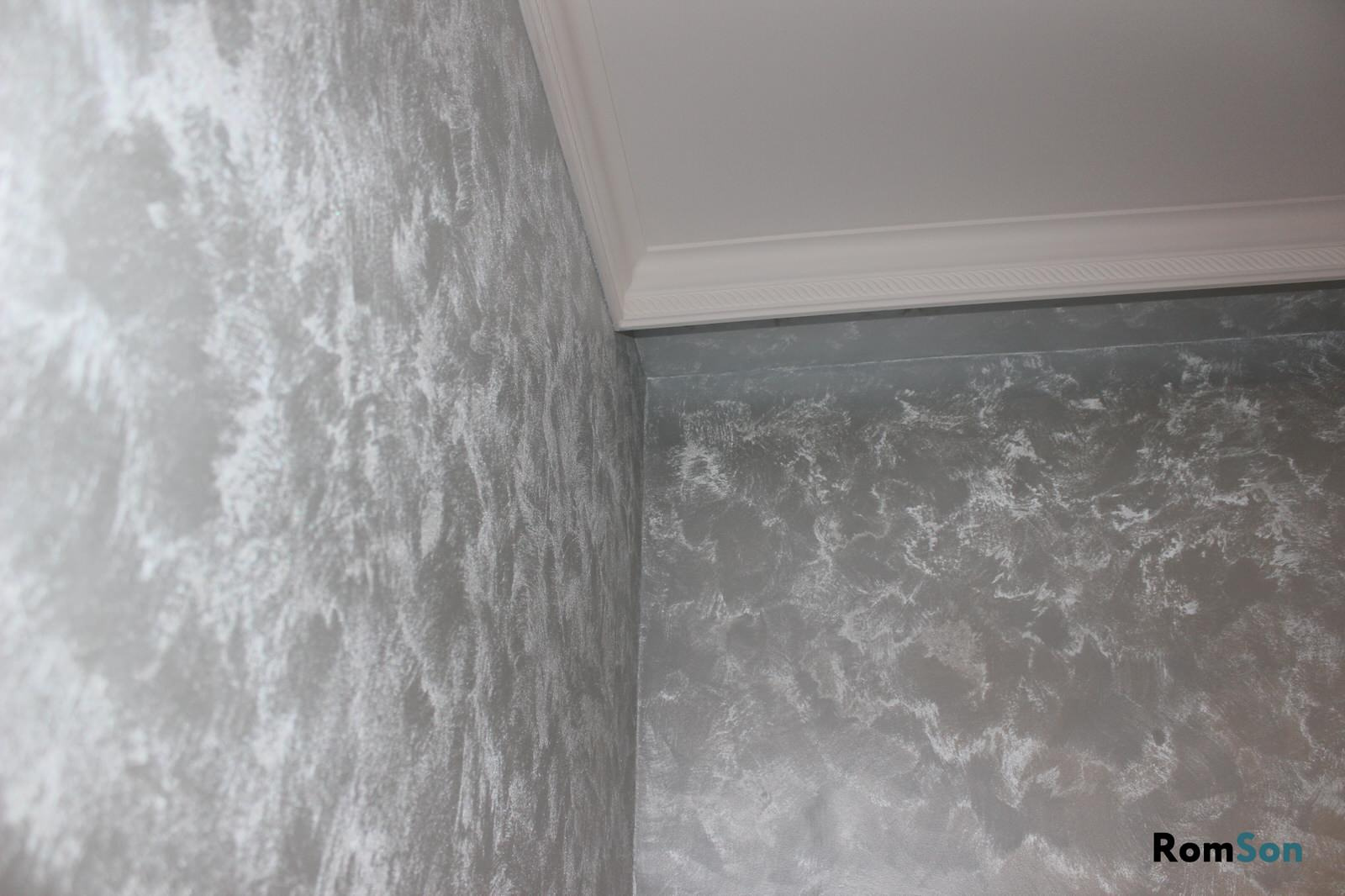 ЖК "Европейский"