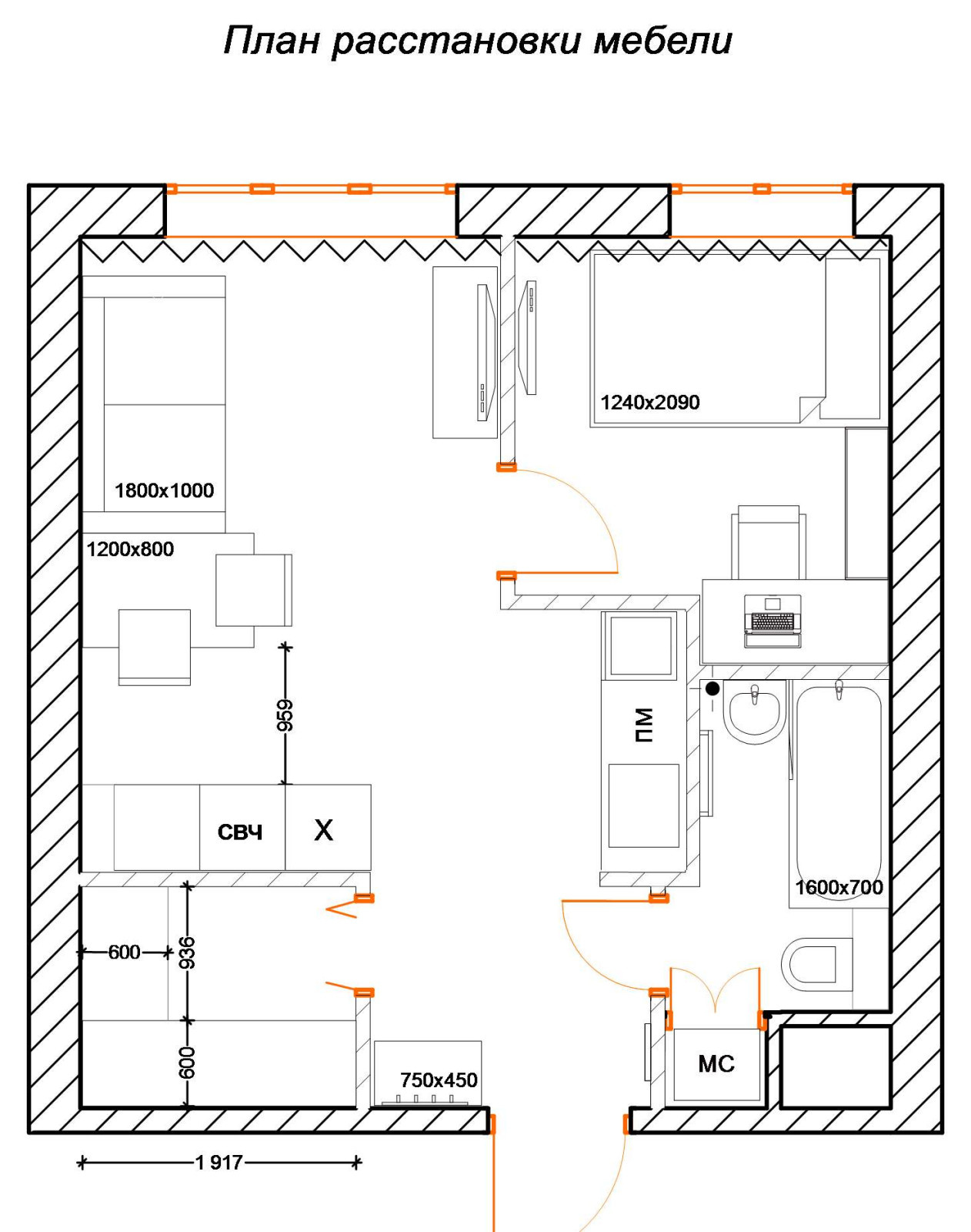 Маленькая квартира для девушки и ее дочки-школьницы