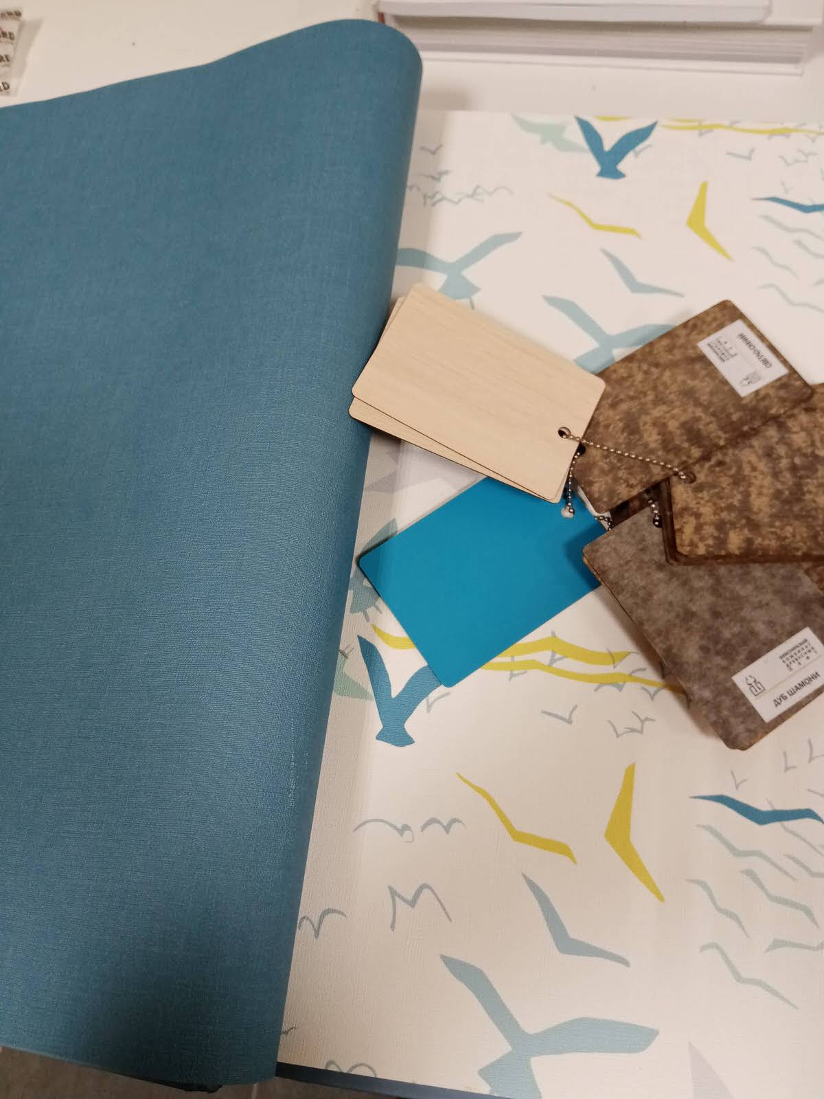Любимая квартира