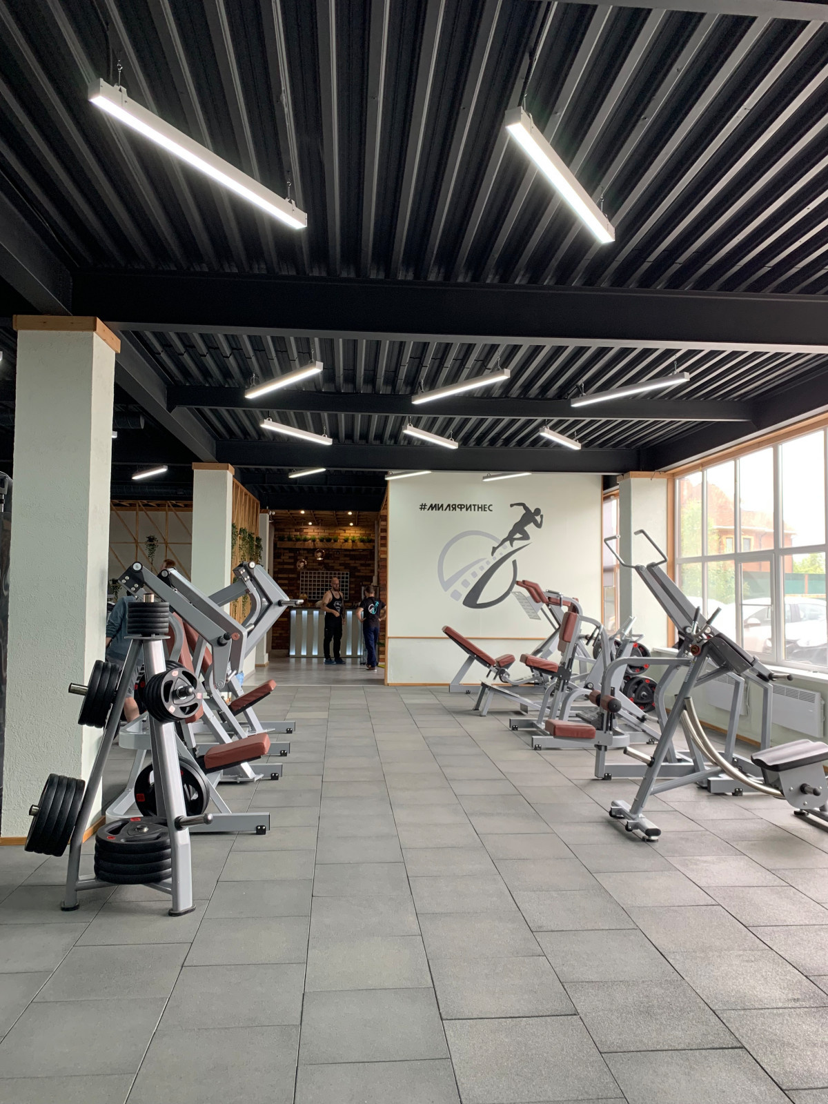 Фитнес-клуб Миля