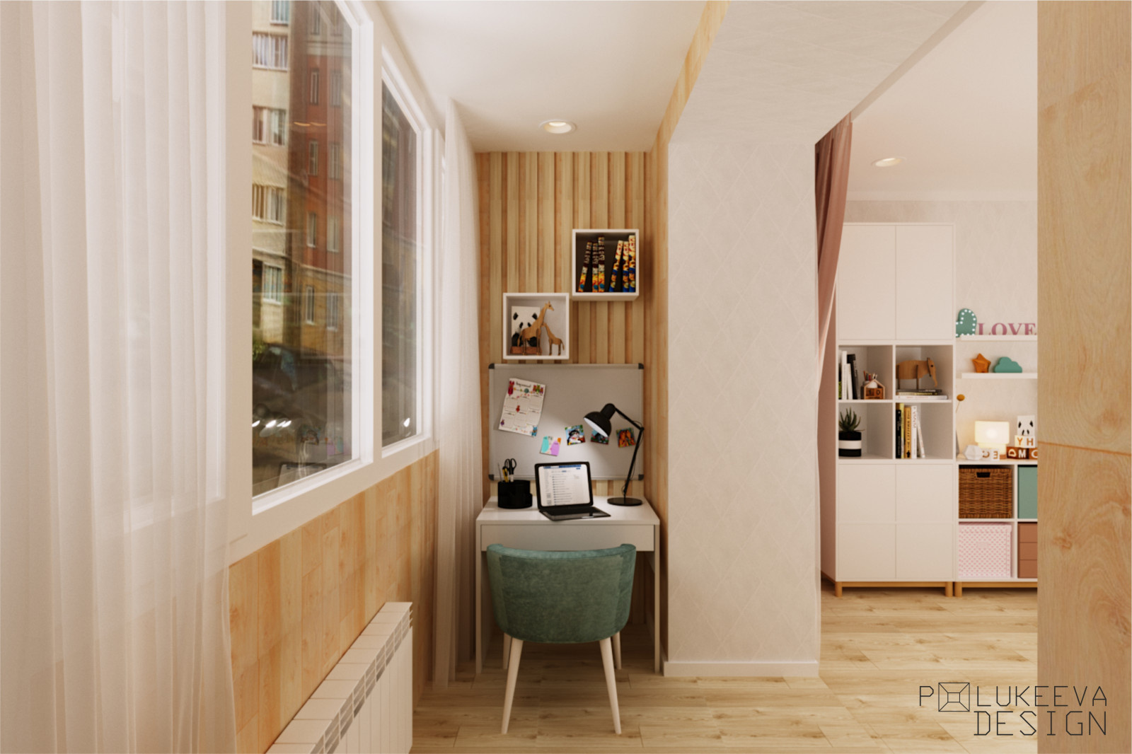 Обложка проекта: Детская комната 20 кв.м с рабочим местом на лоджии