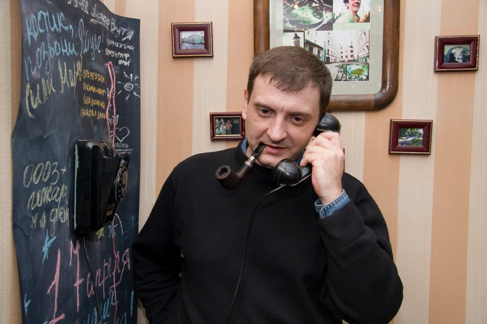 ресторан "Покровские ворота"