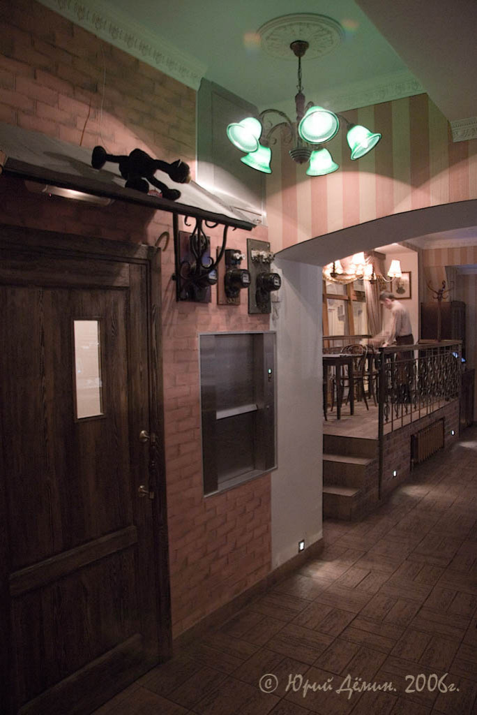 ресторан "Покровские ворота"