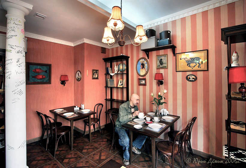 ресторан "Покровские ворота"