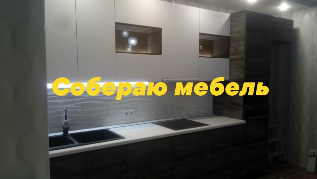 Рассказ о Дмитрии в фотографии.