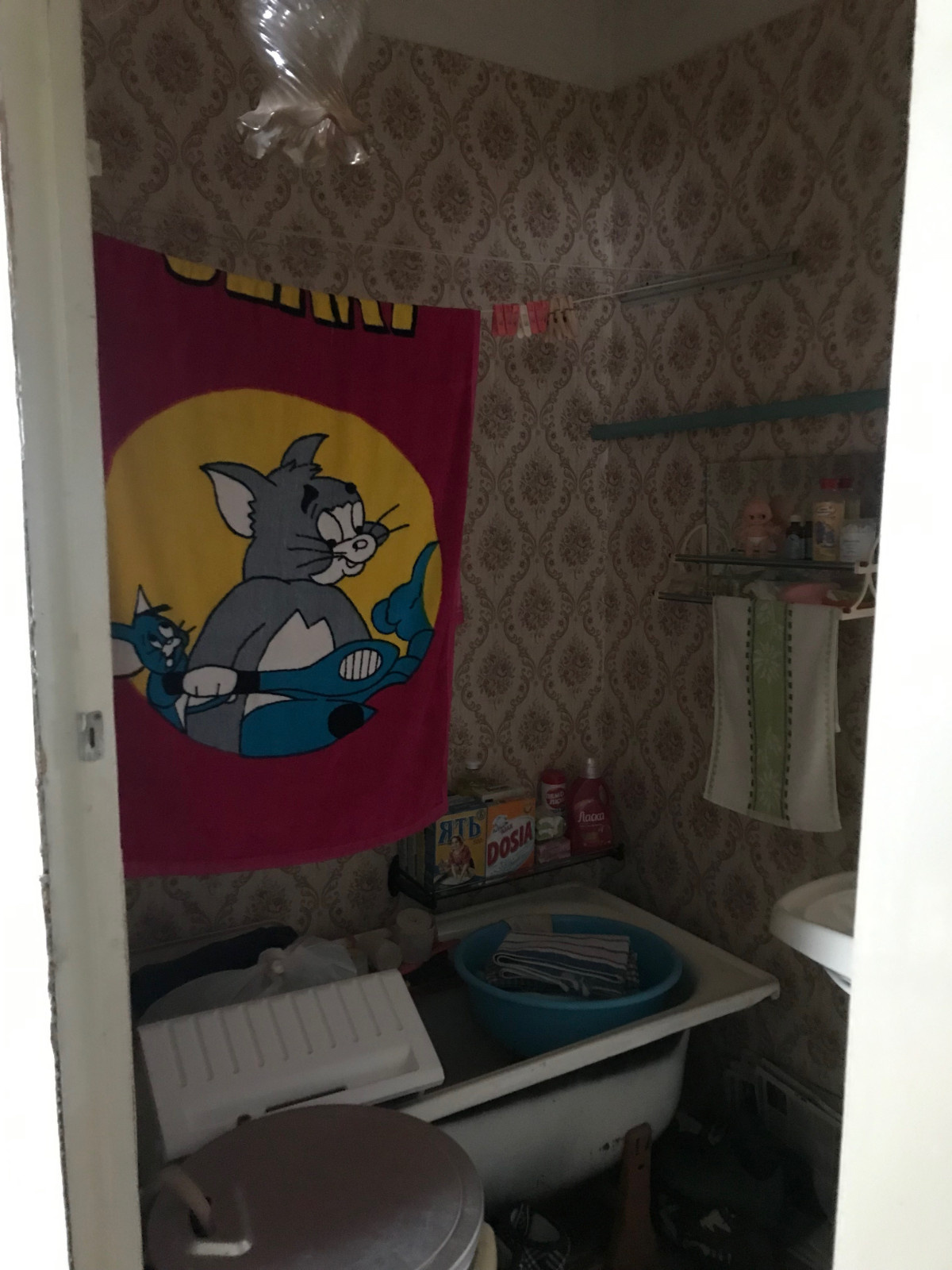 Капитальный ремонт квартиры / дома