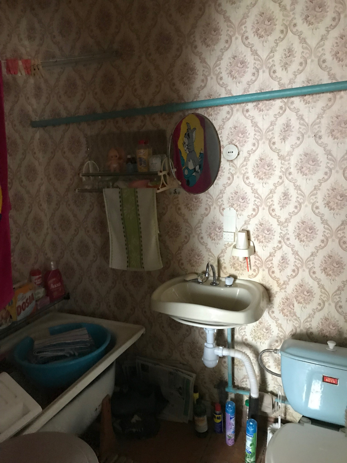 Капитальный ремонт квартиры / дома