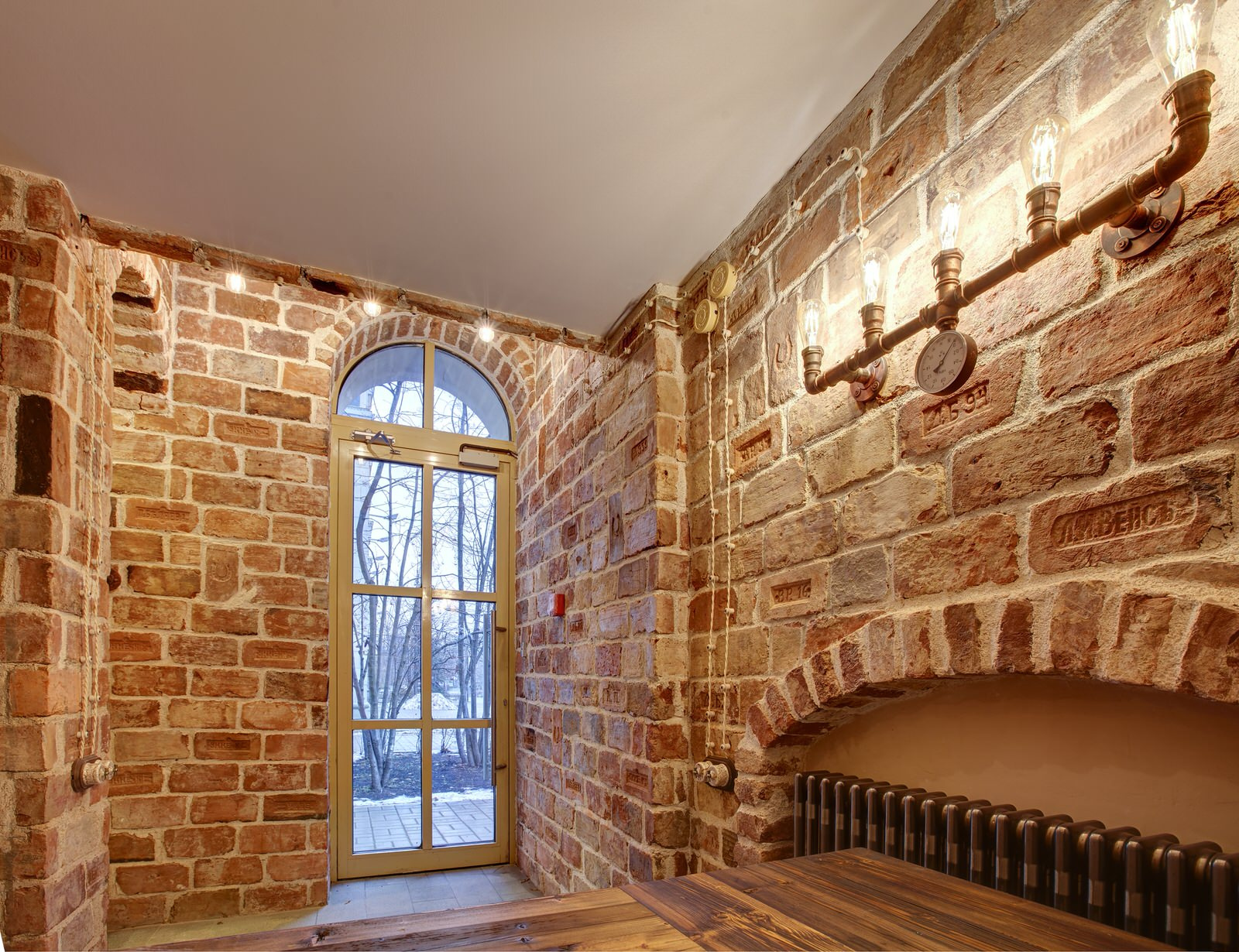 Офис в Москве