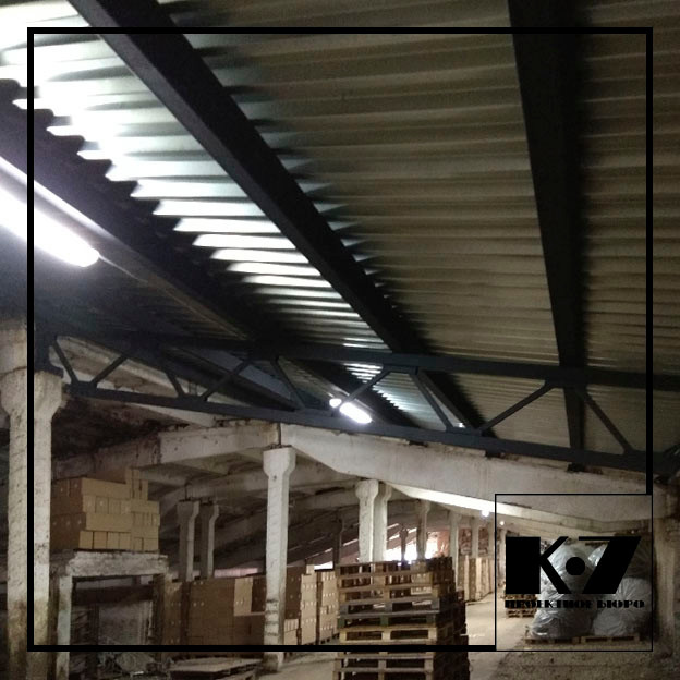 Проект восстановления обрушившейся крыши цеха