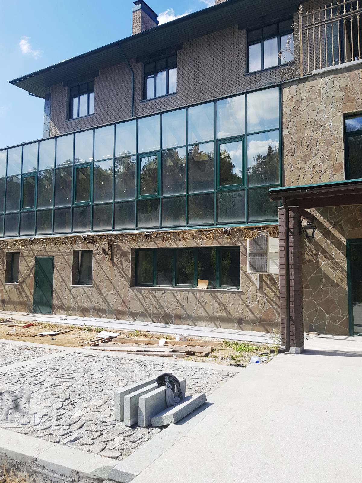 Благоустройство