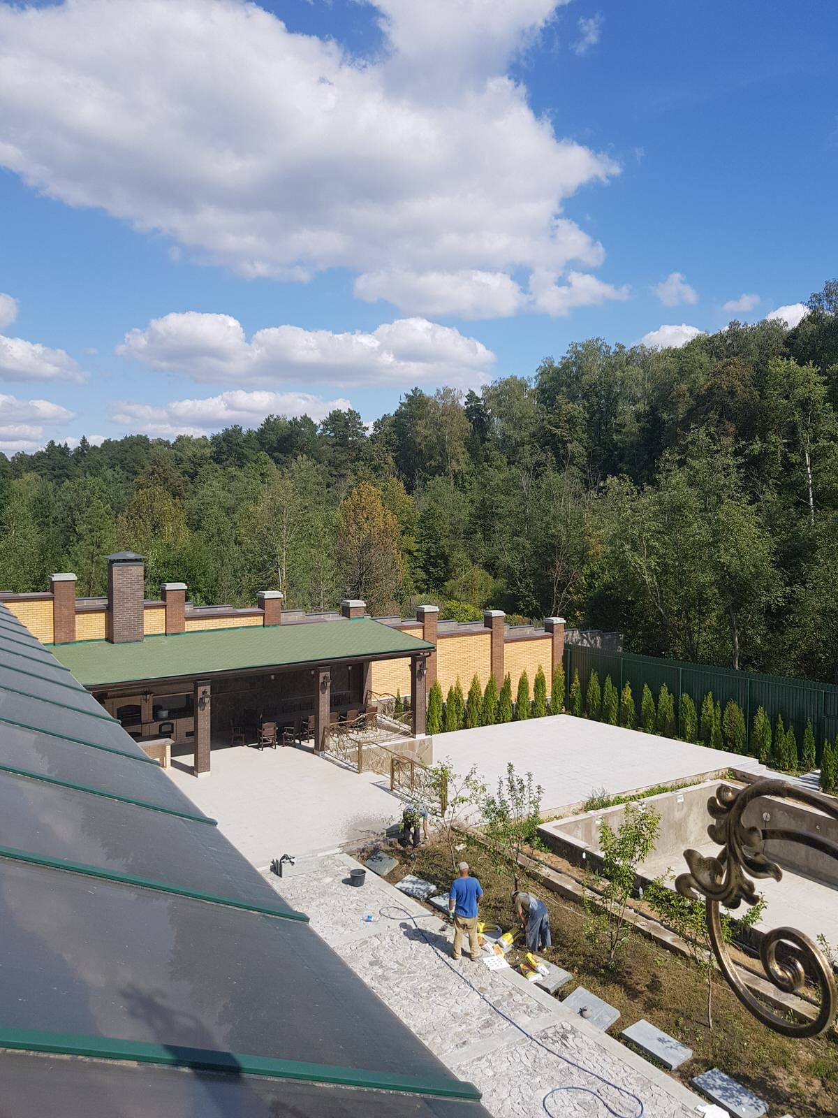 Благоустройство