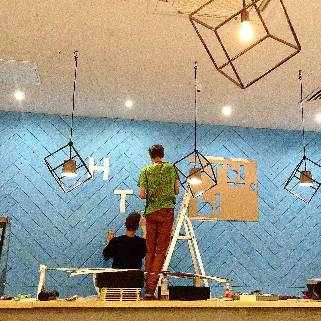 Обложка проекта: Кофейня 80 кв.м