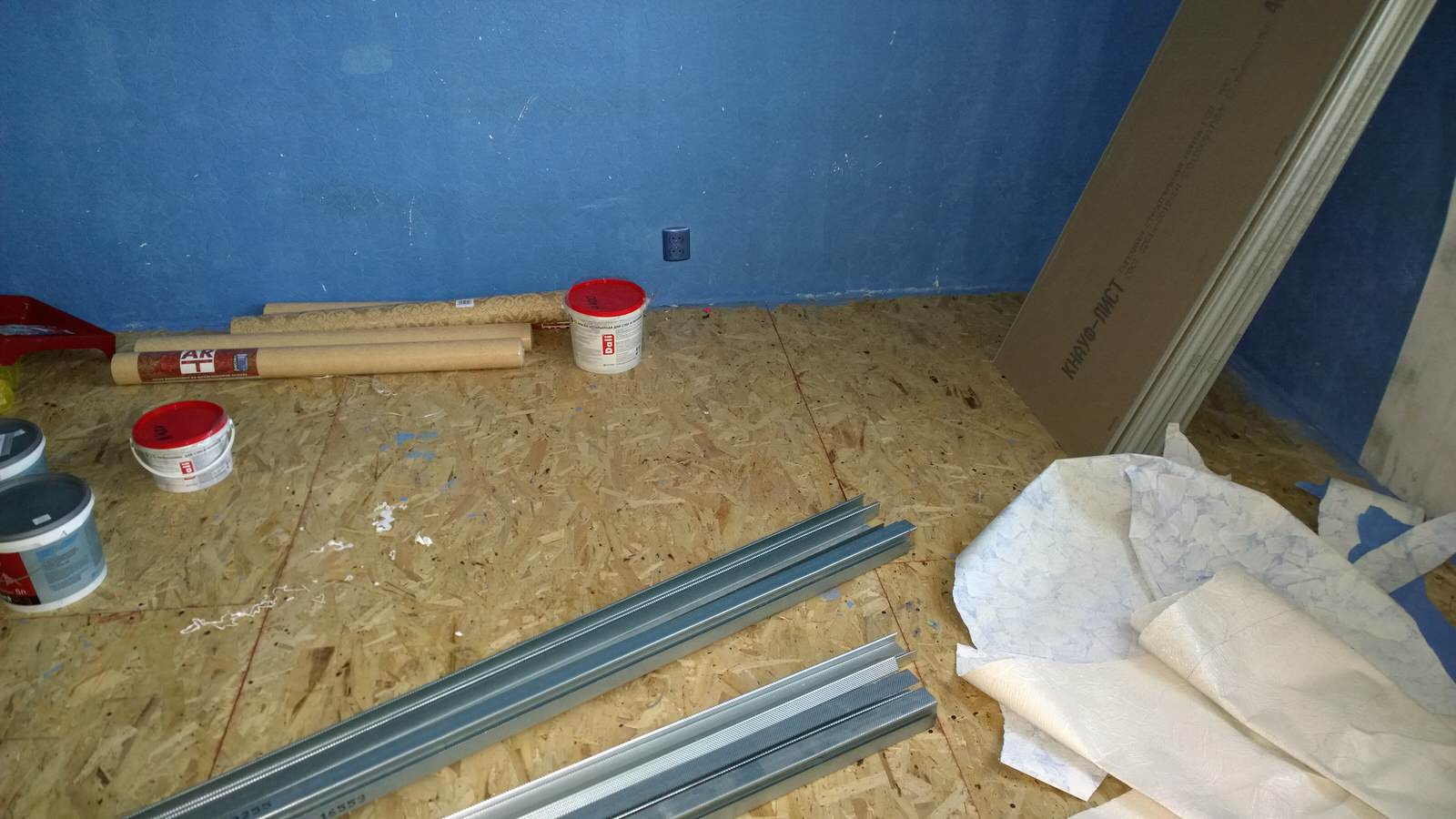 Отделка жидкими обоями - "до и после"