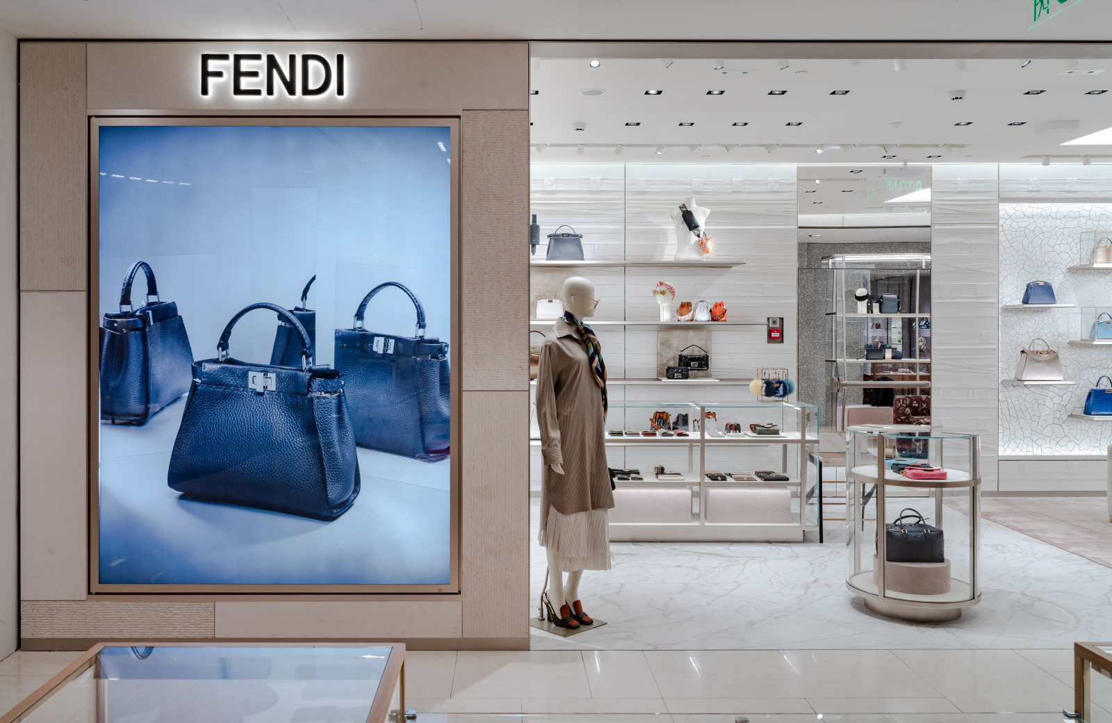 Бутик Fendi