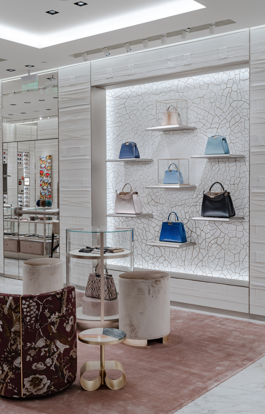 Бутик Fendi