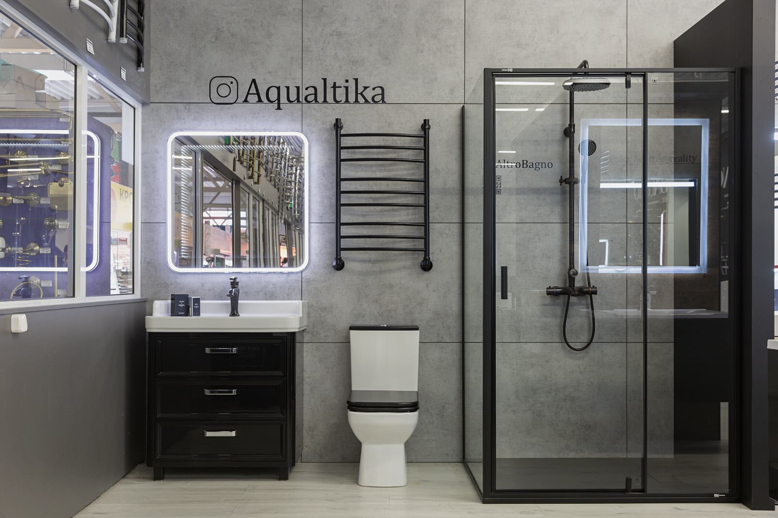 Салон сантехники Aqualtika