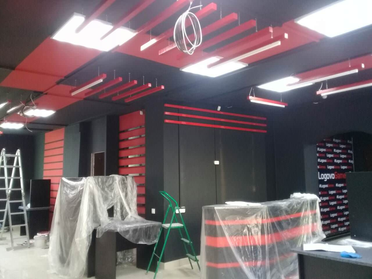 Cyber logovo