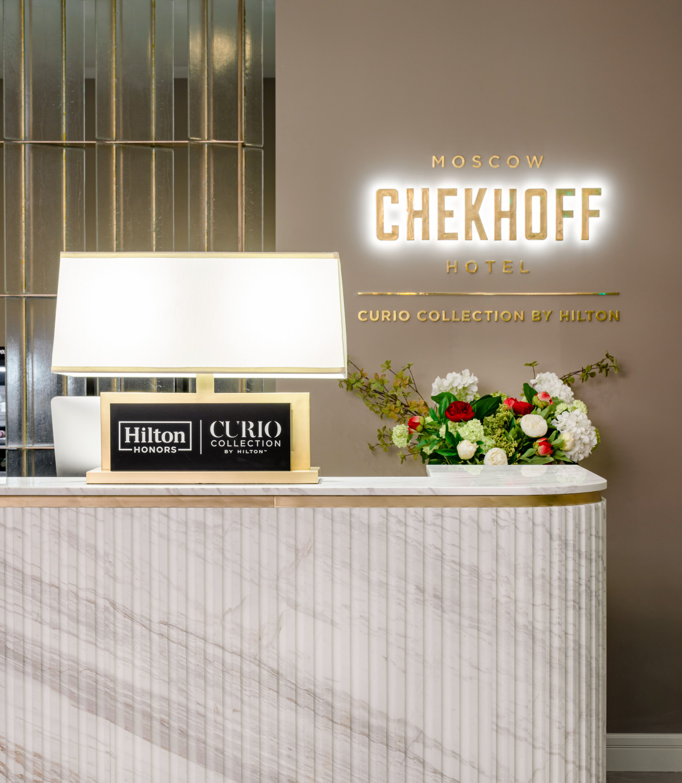 Отель Chekhoff