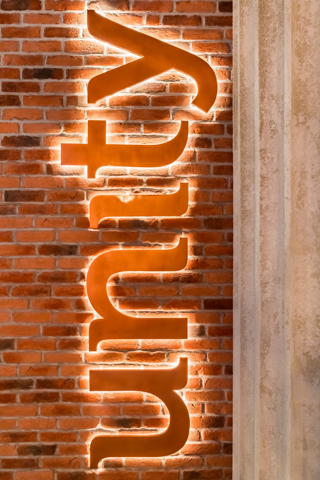 Restaurant "Unity" in the Medics Avenue