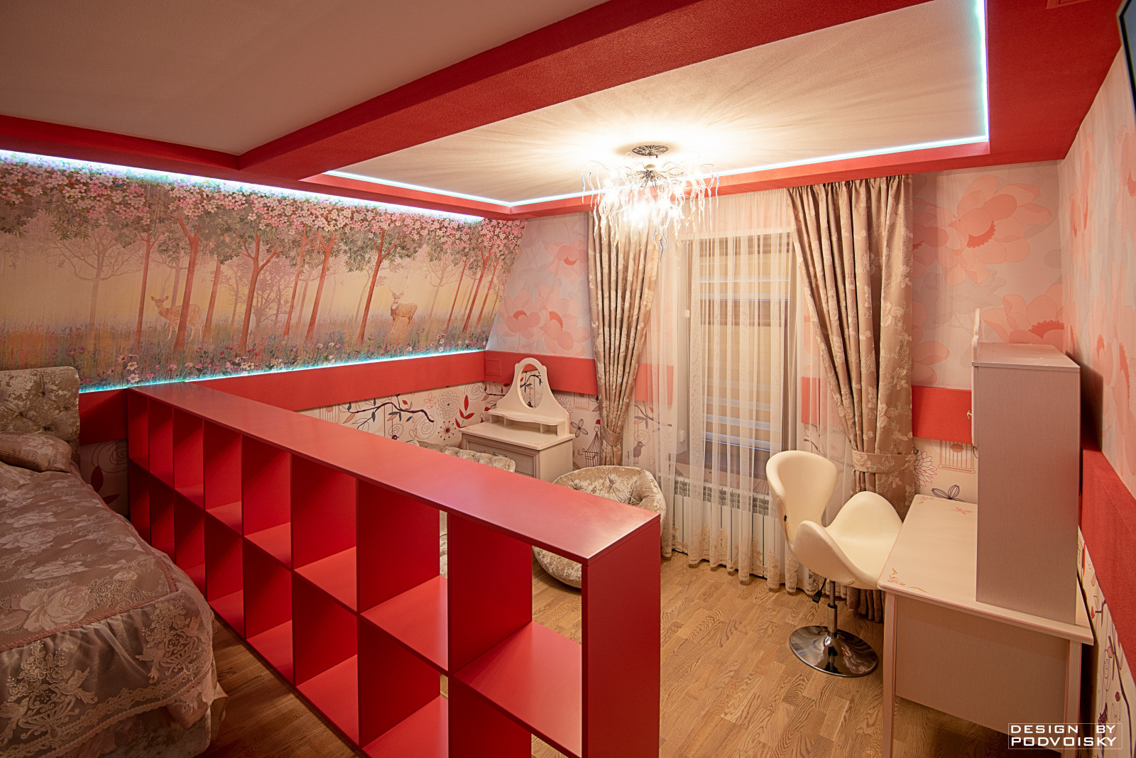 Жилой дом 250 м.кв.