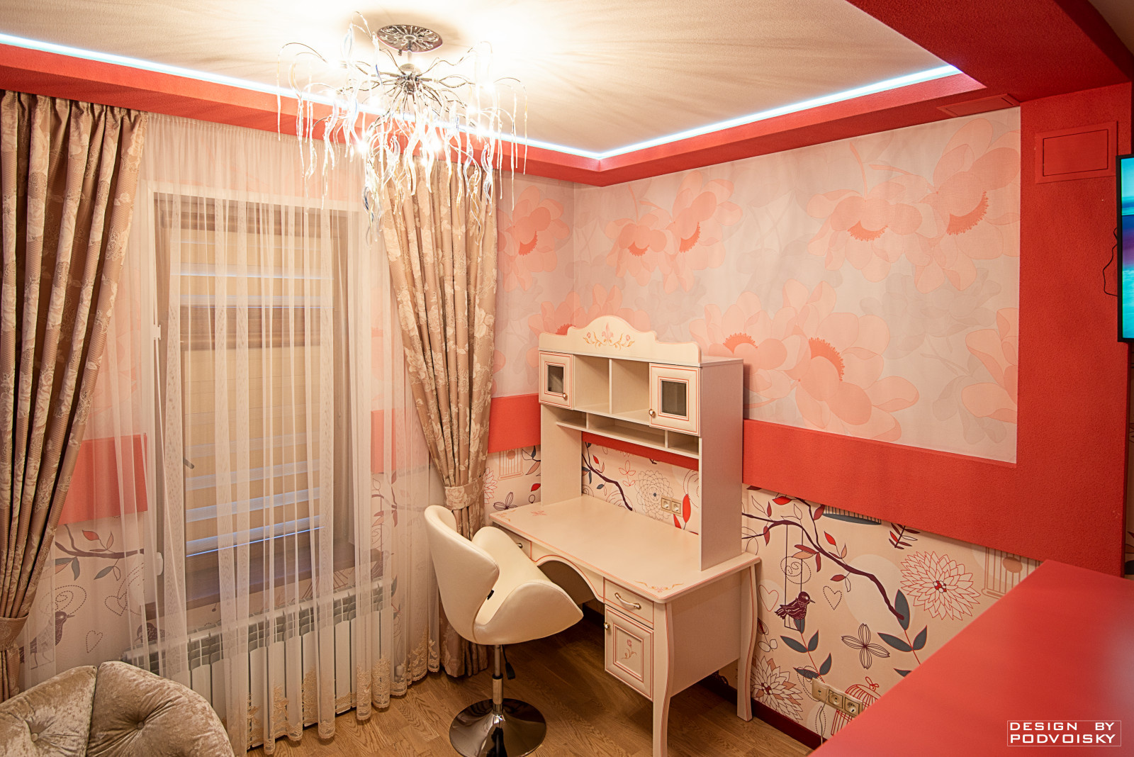 Жилой дом 250 м.кв.