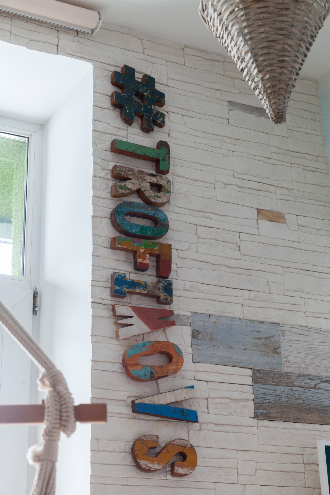 В гостях. Судостроительная