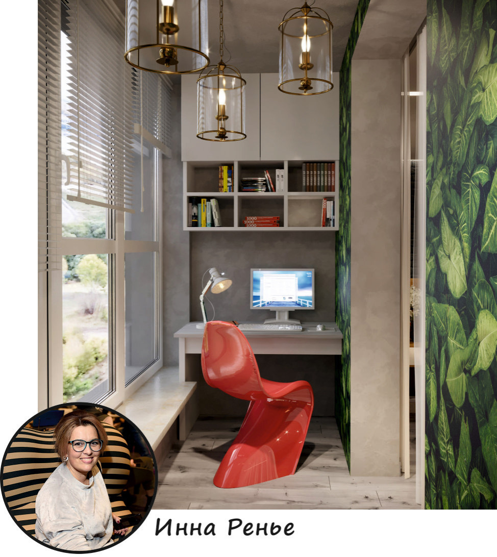 Квартира в стиле Эко лофт