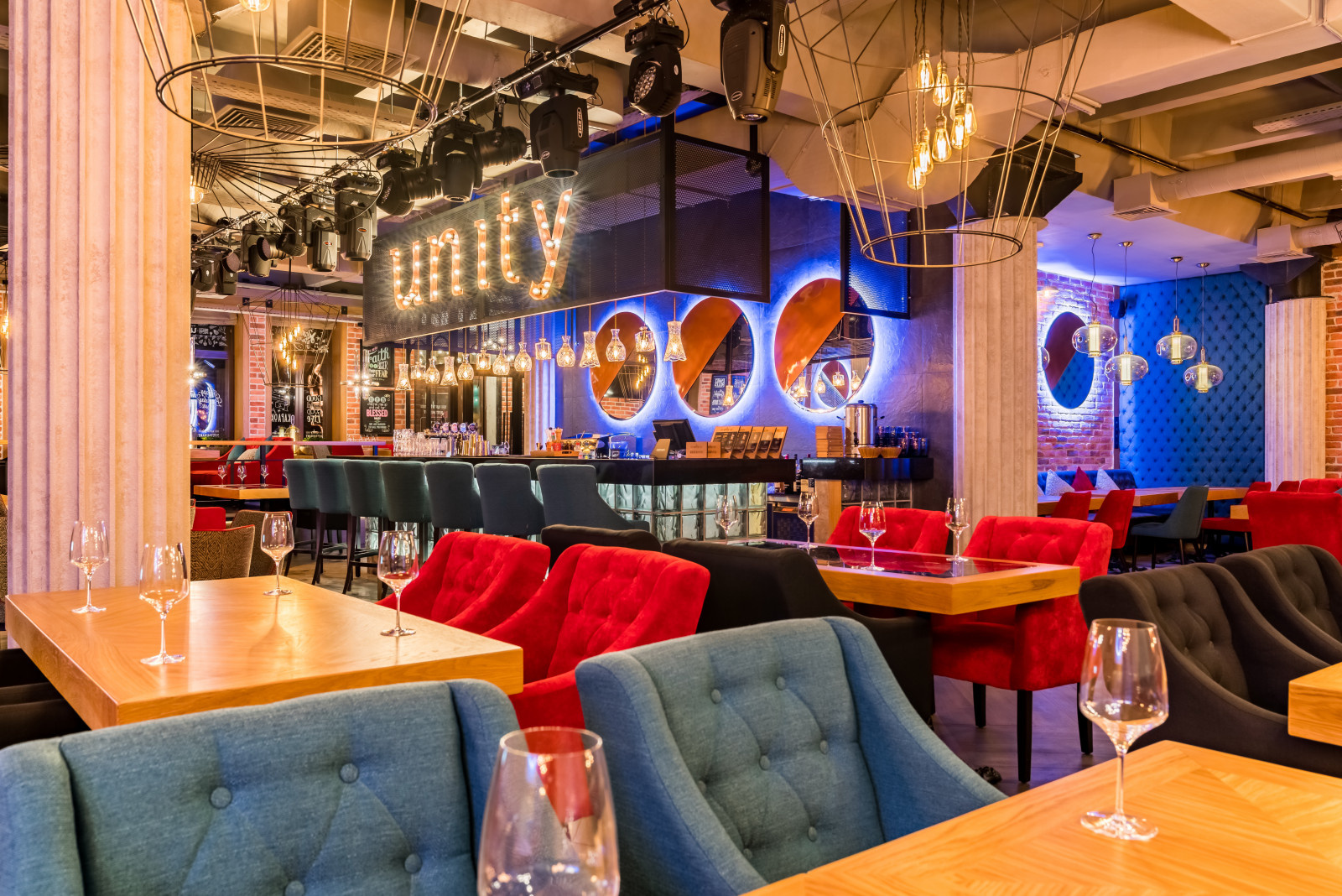 Restaurant "Unity" in the Medics Avenue