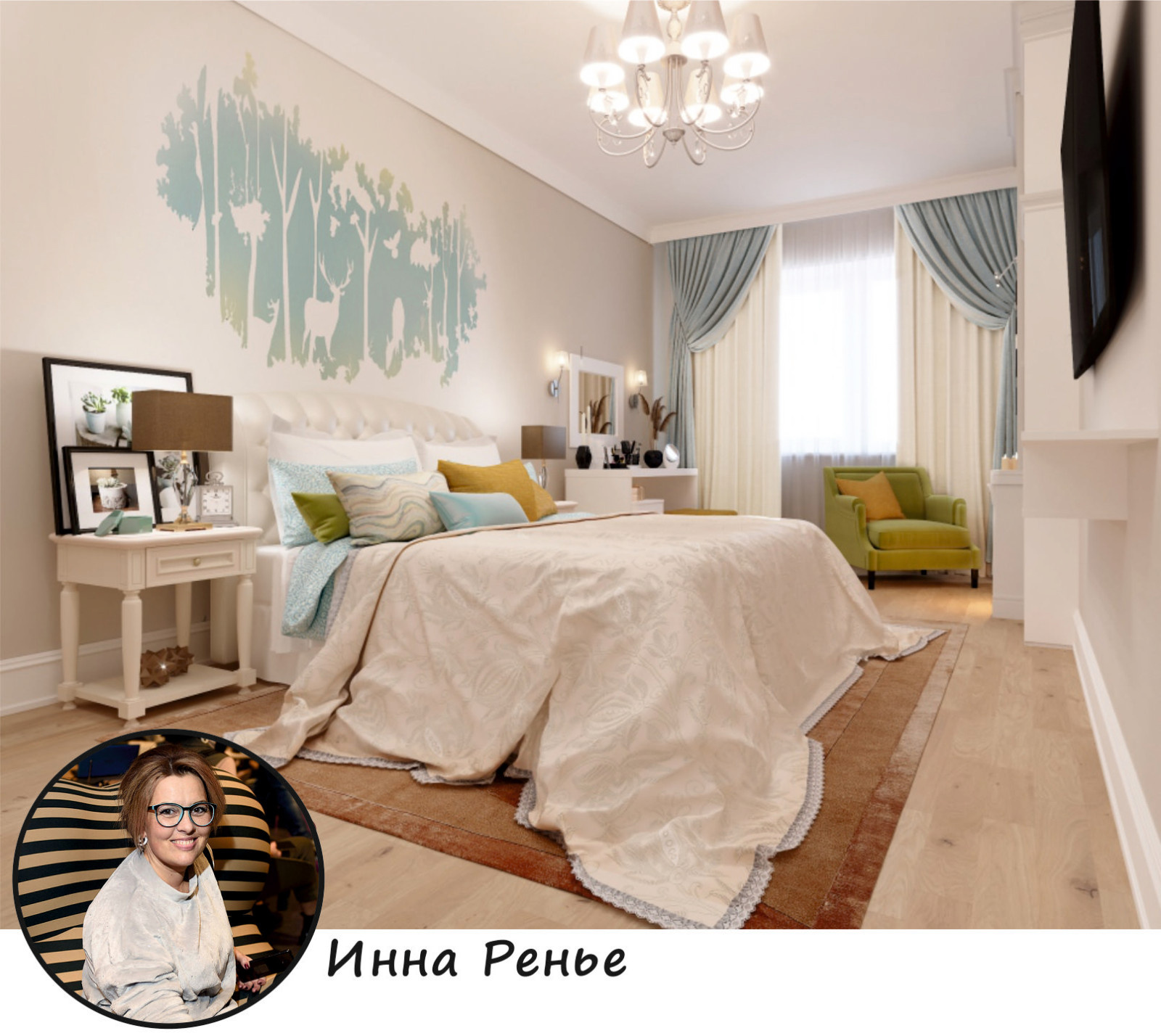 Спокойная классика