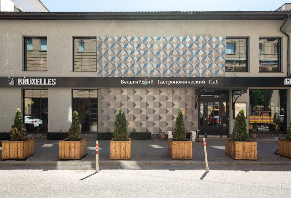 Обложка проекта: Окна, двери, гармошки и раздвижки в ресторан Bruxelles