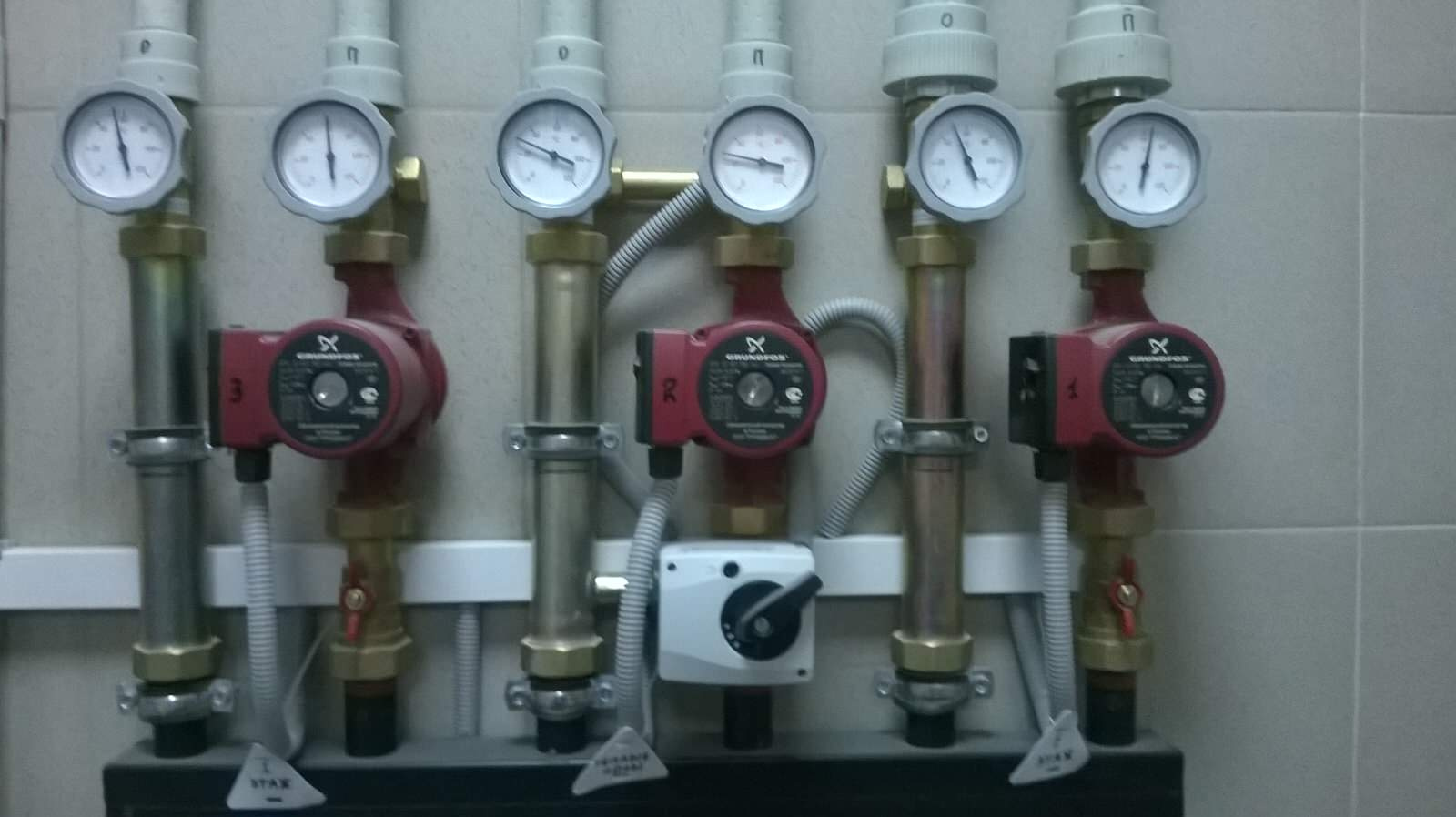 Сантехнические работы