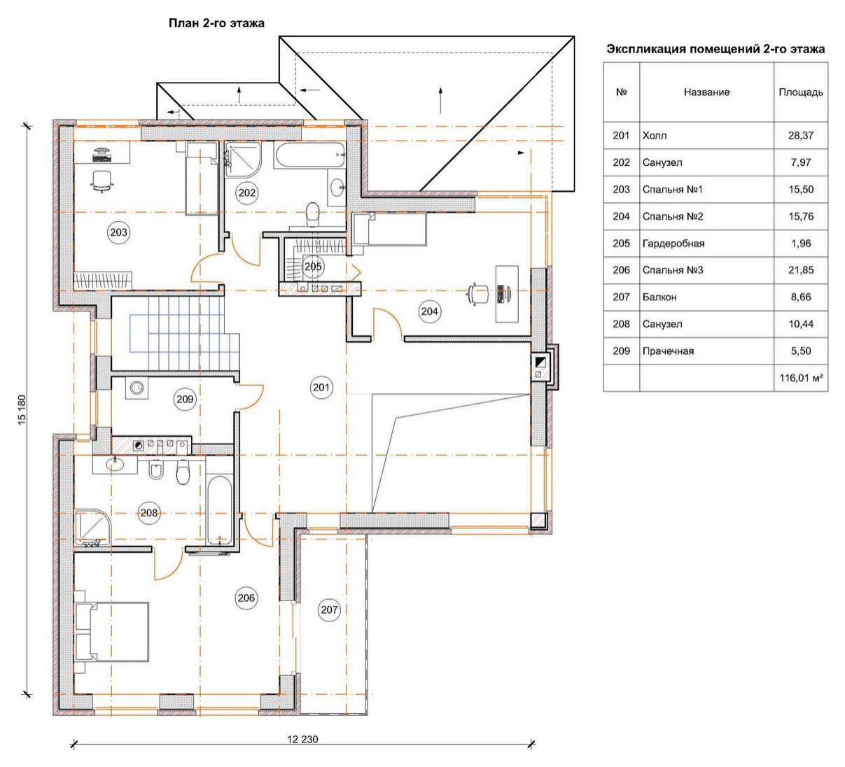 Восхитительный двухэтажный коттедж,площадью 279м².