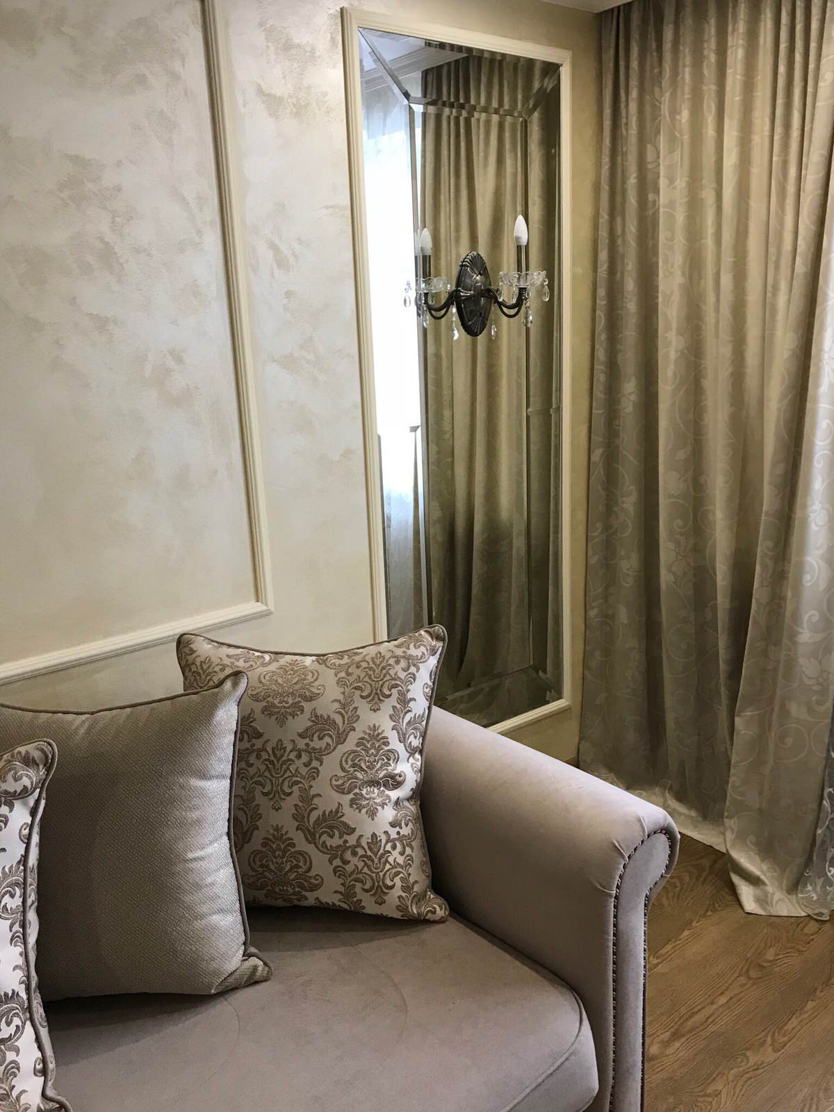 Квартира взрослой дамы