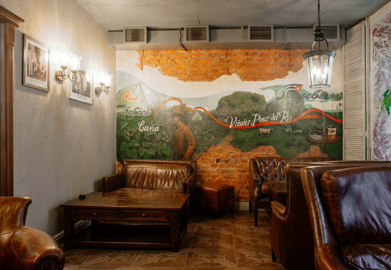 Cafe-cigar lounge "Cuba" on Kuznechny Lane