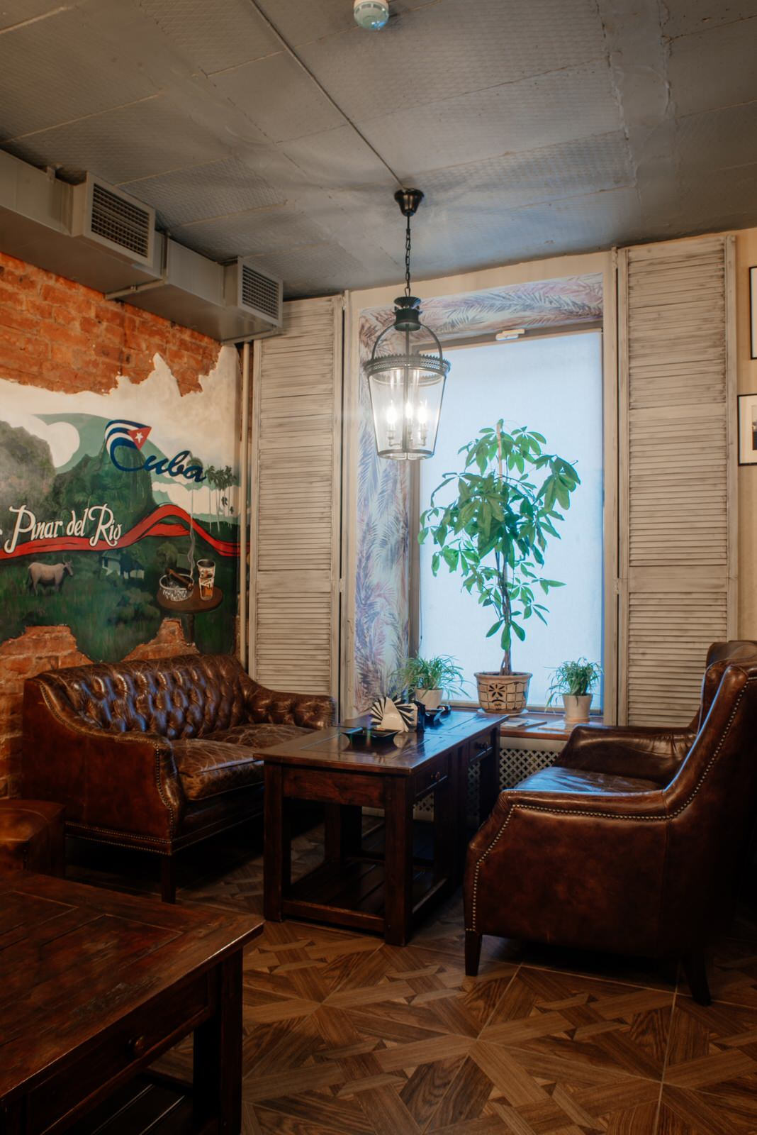 Cafe-cigar lounge "Cuba" on Kuznechny Lane