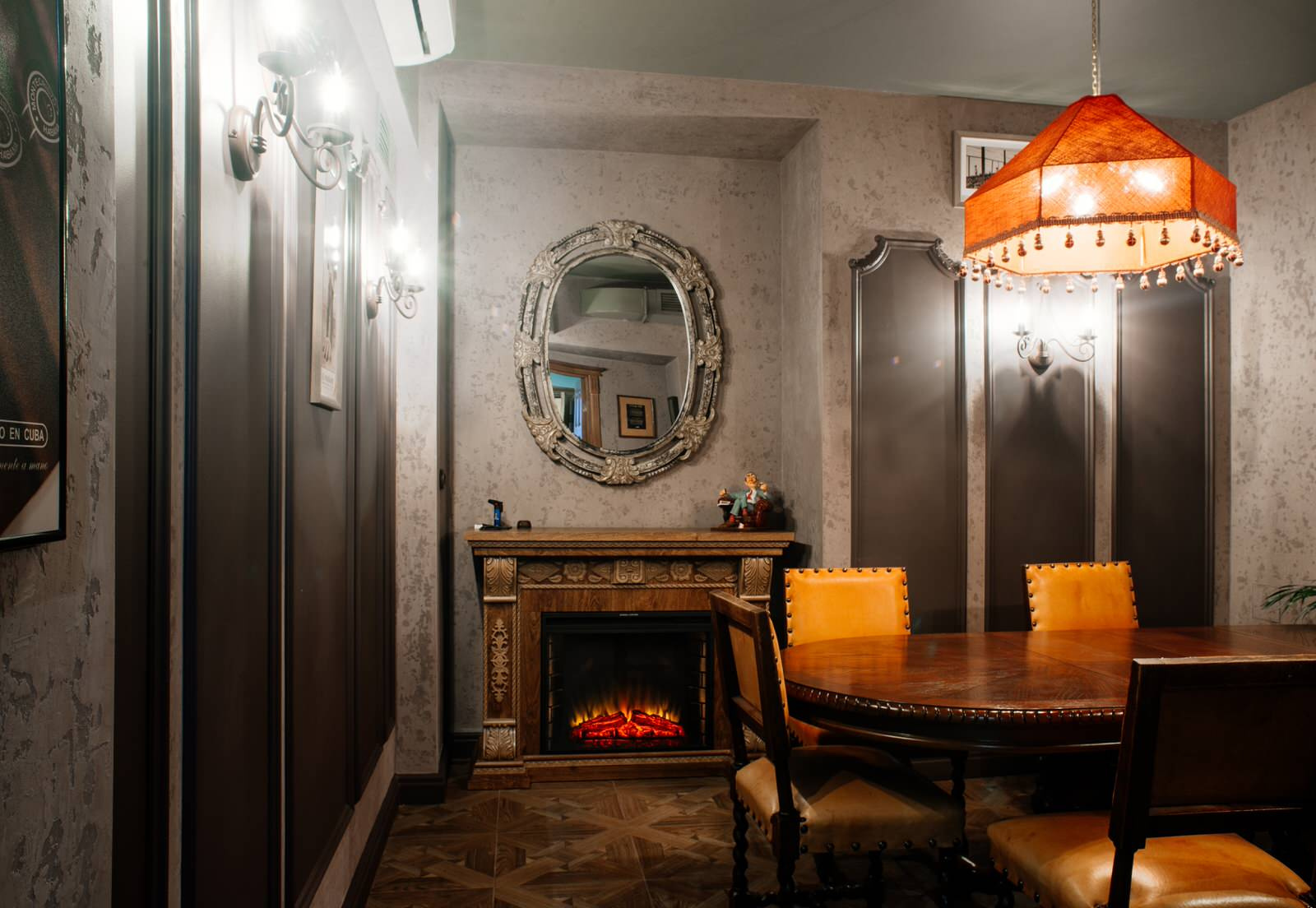 Cafe-cigar lounge "Cuba" on Kuznechny Lane