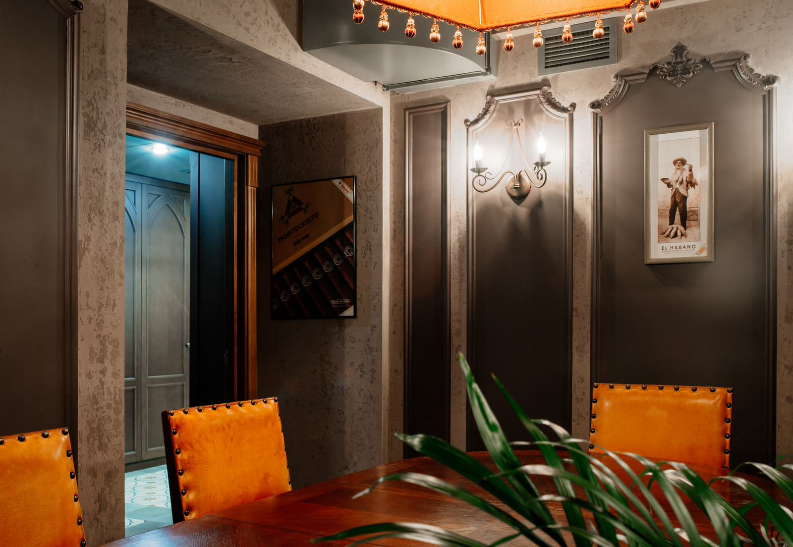Cafe-cigar lounge "Cuba" on Kuznechny Lane