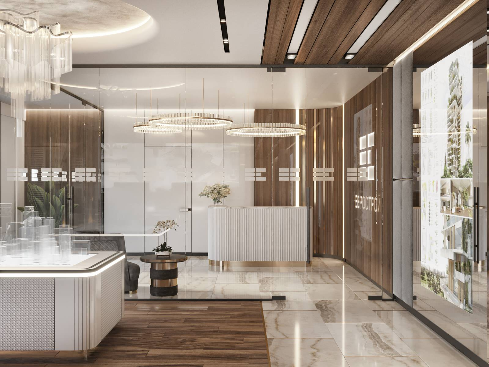 Sales office of company "Evrostroy"
