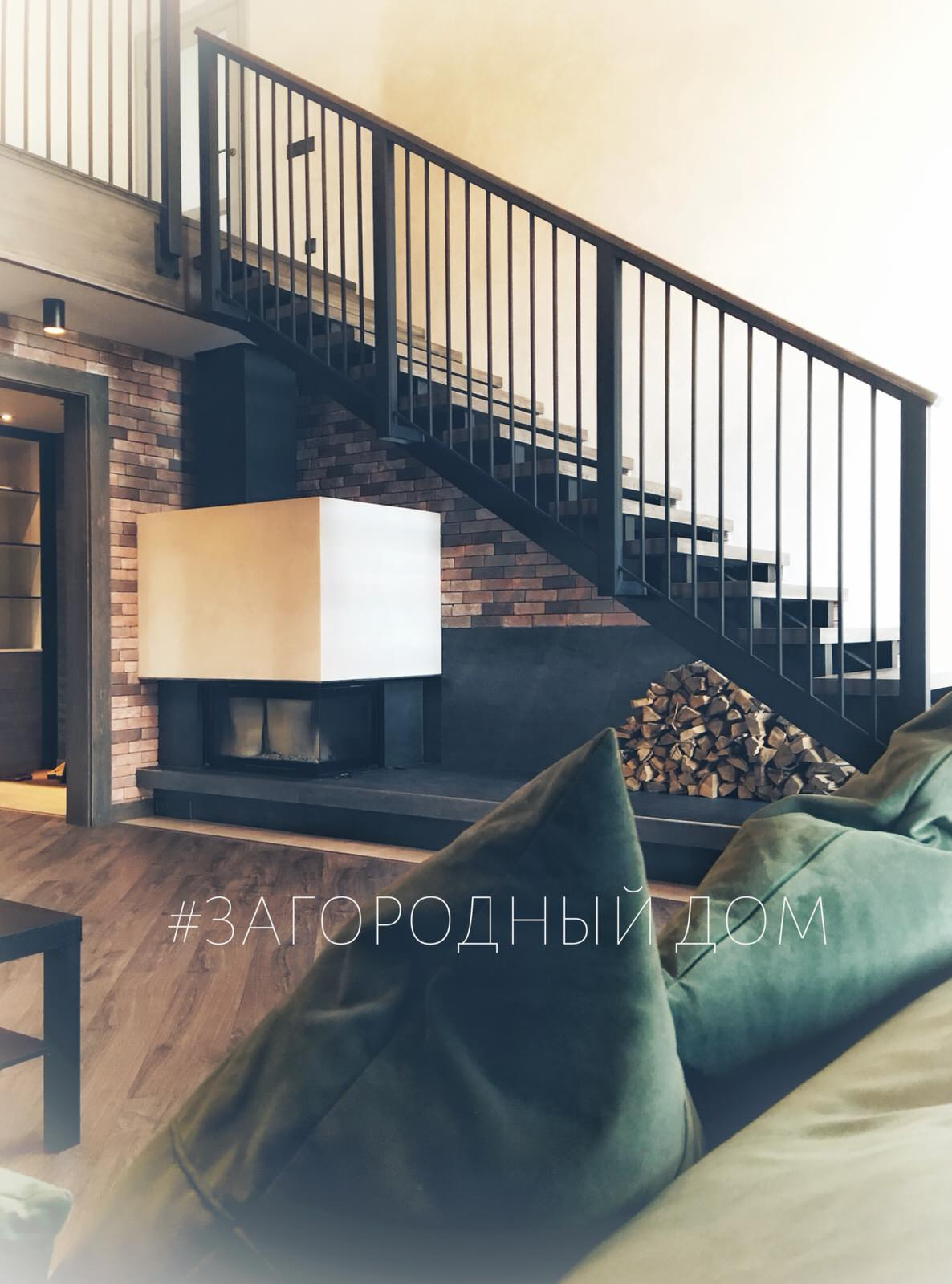 Загородный дом