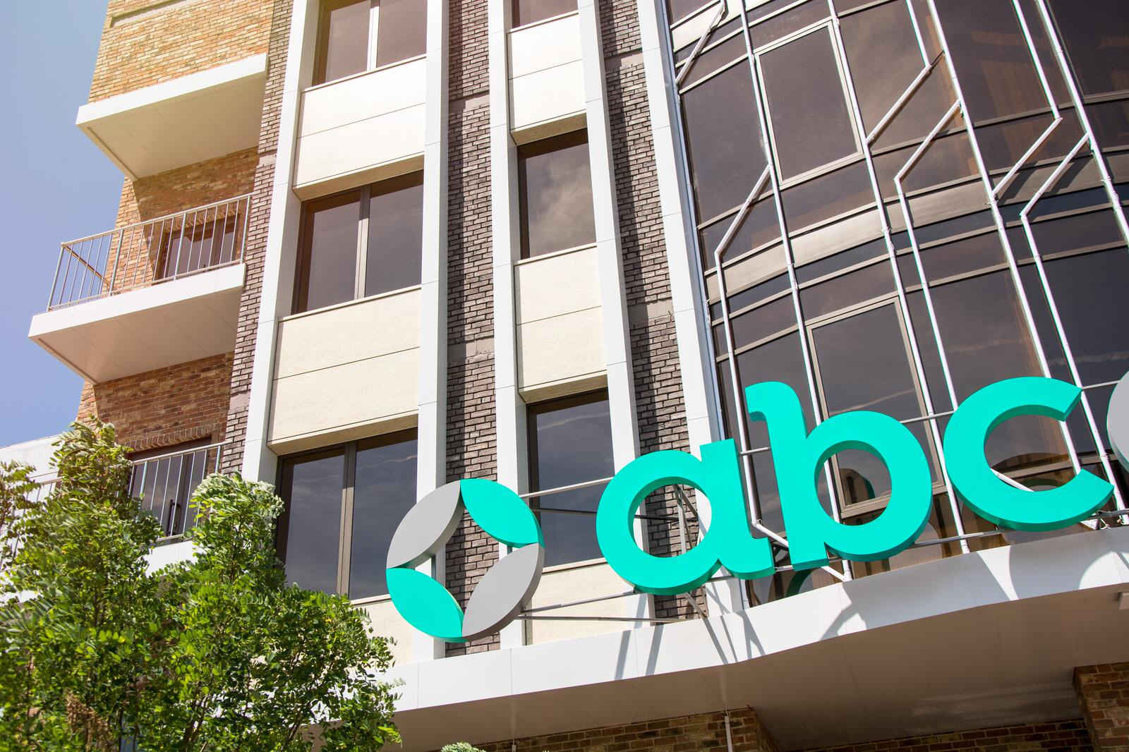 Cтоматологическая клиника ABC