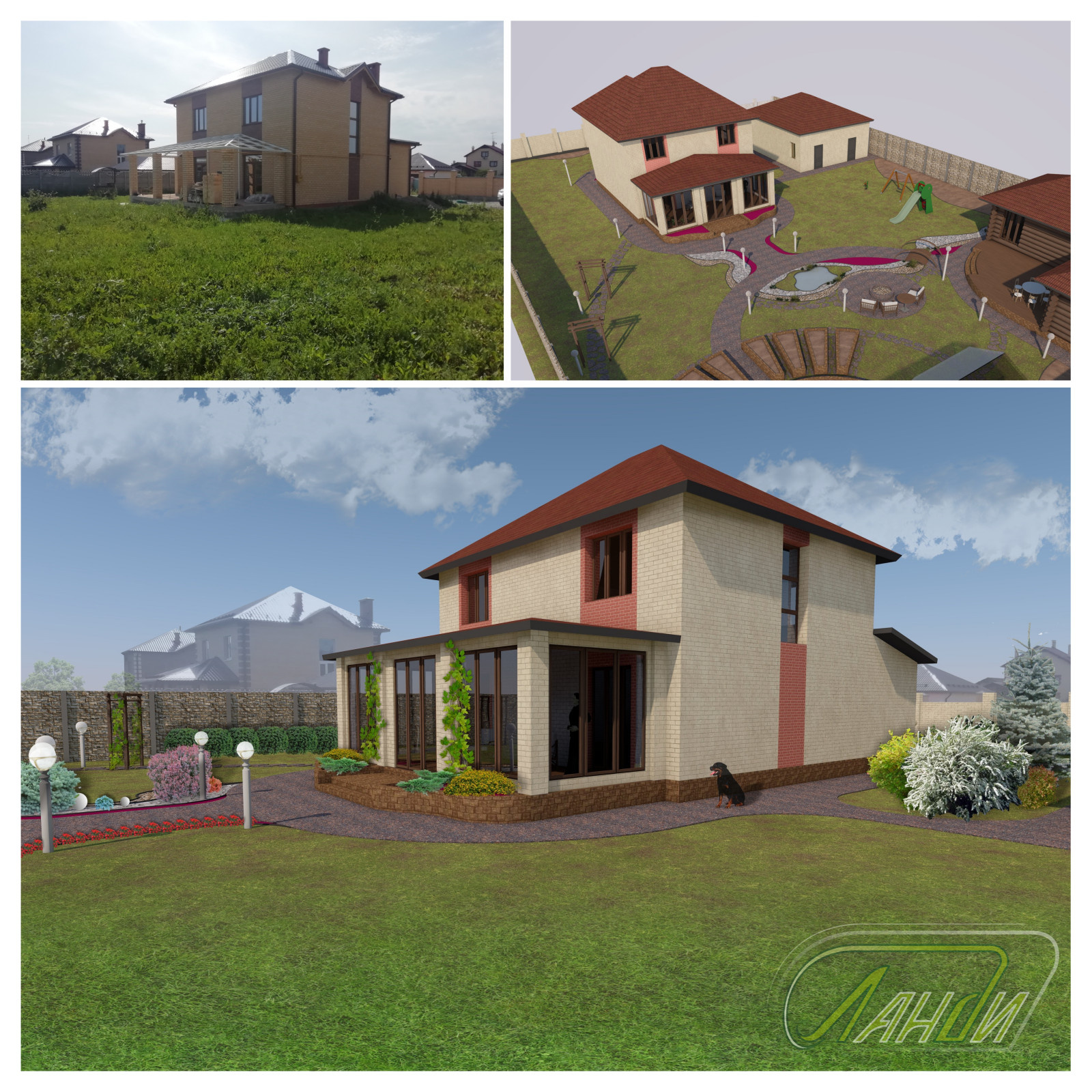 с.Косулино, КП Бобры