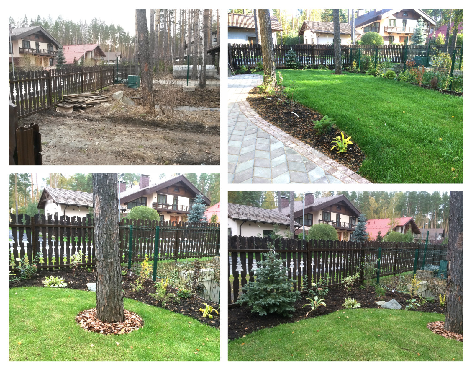 Обложка проекта: КП Образцово Участок при таунхаусе