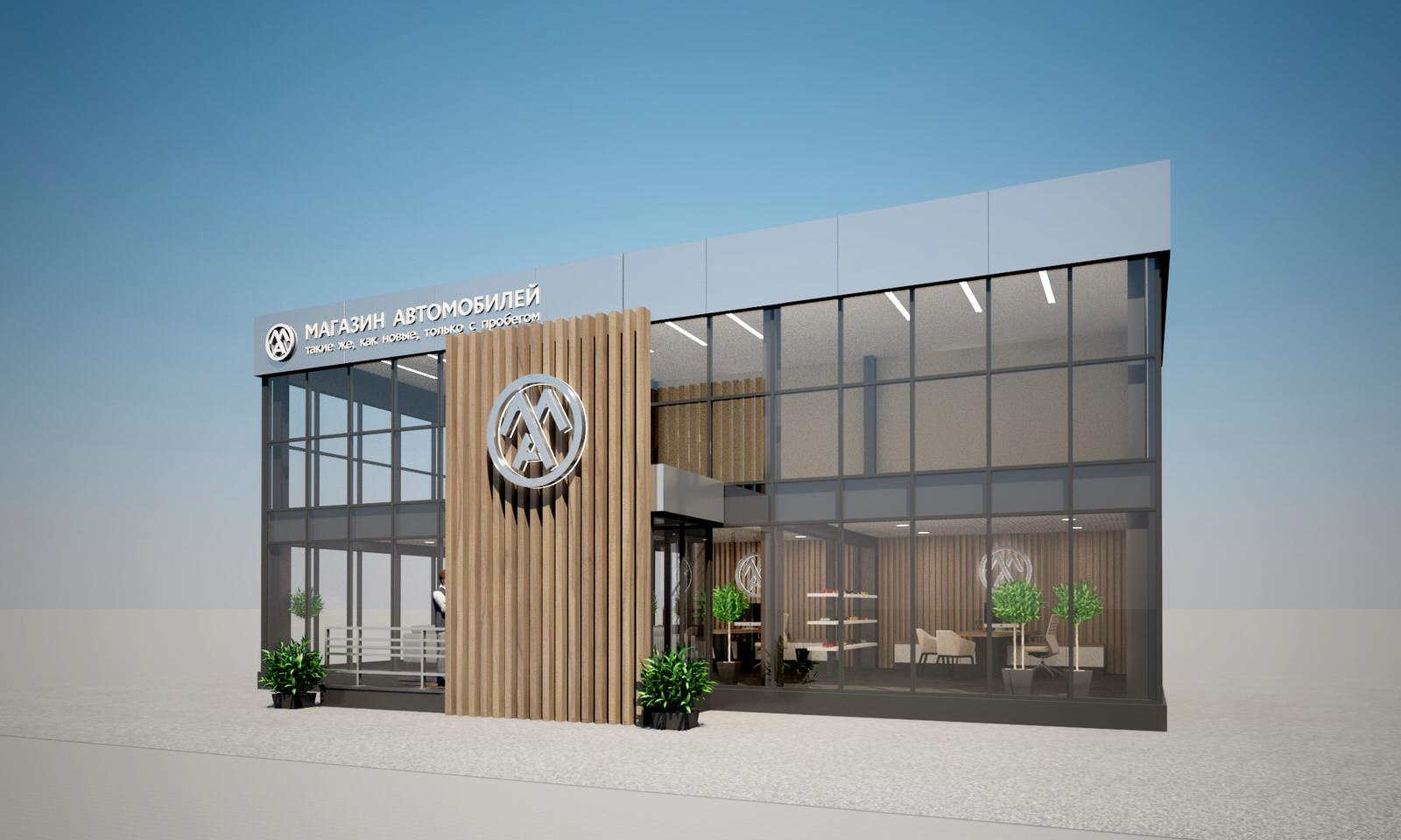 МА Магазин Автомобилей