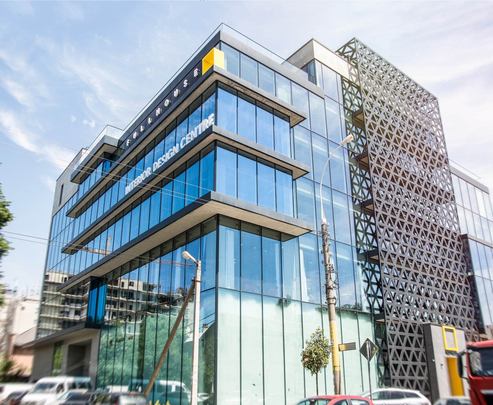 Дизайн Центр "FULL HOUSE"