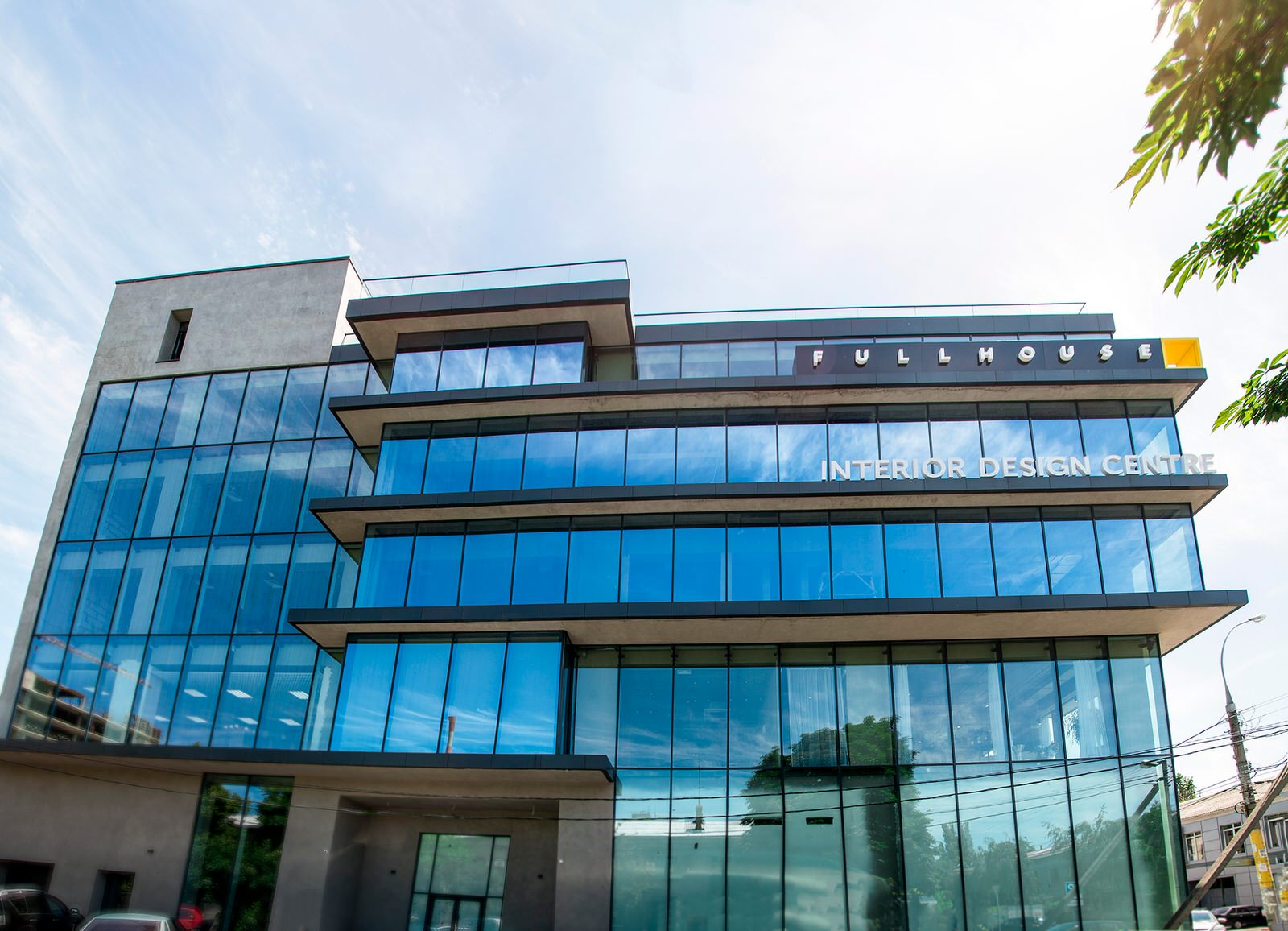 Дизайн Центр "FULL HOUSE"