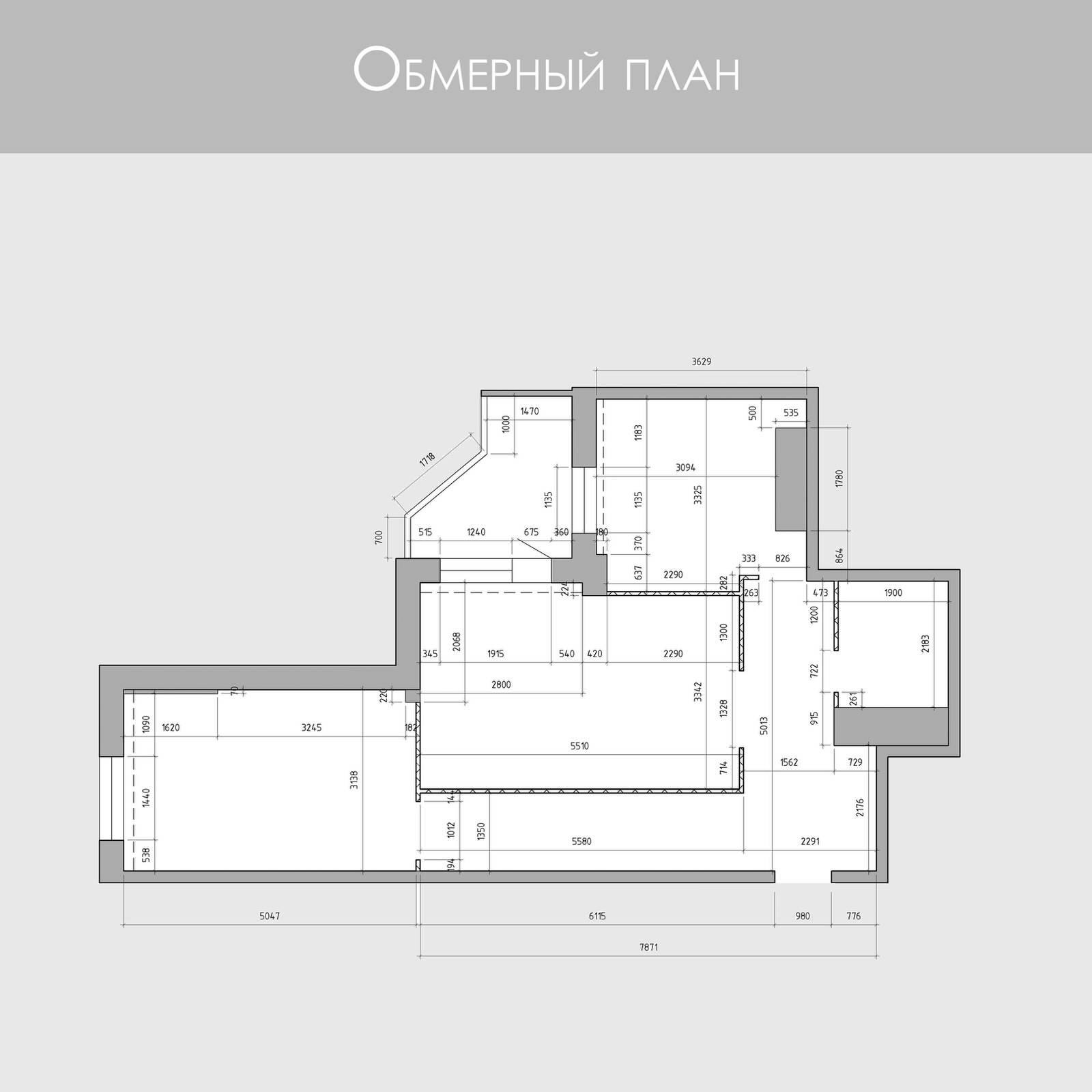 Варианты планировочных решений