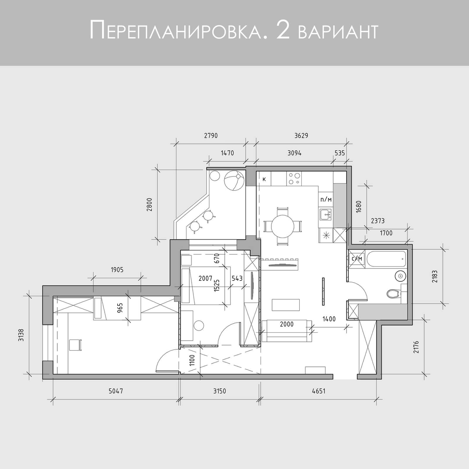 Варианты планировочных решений