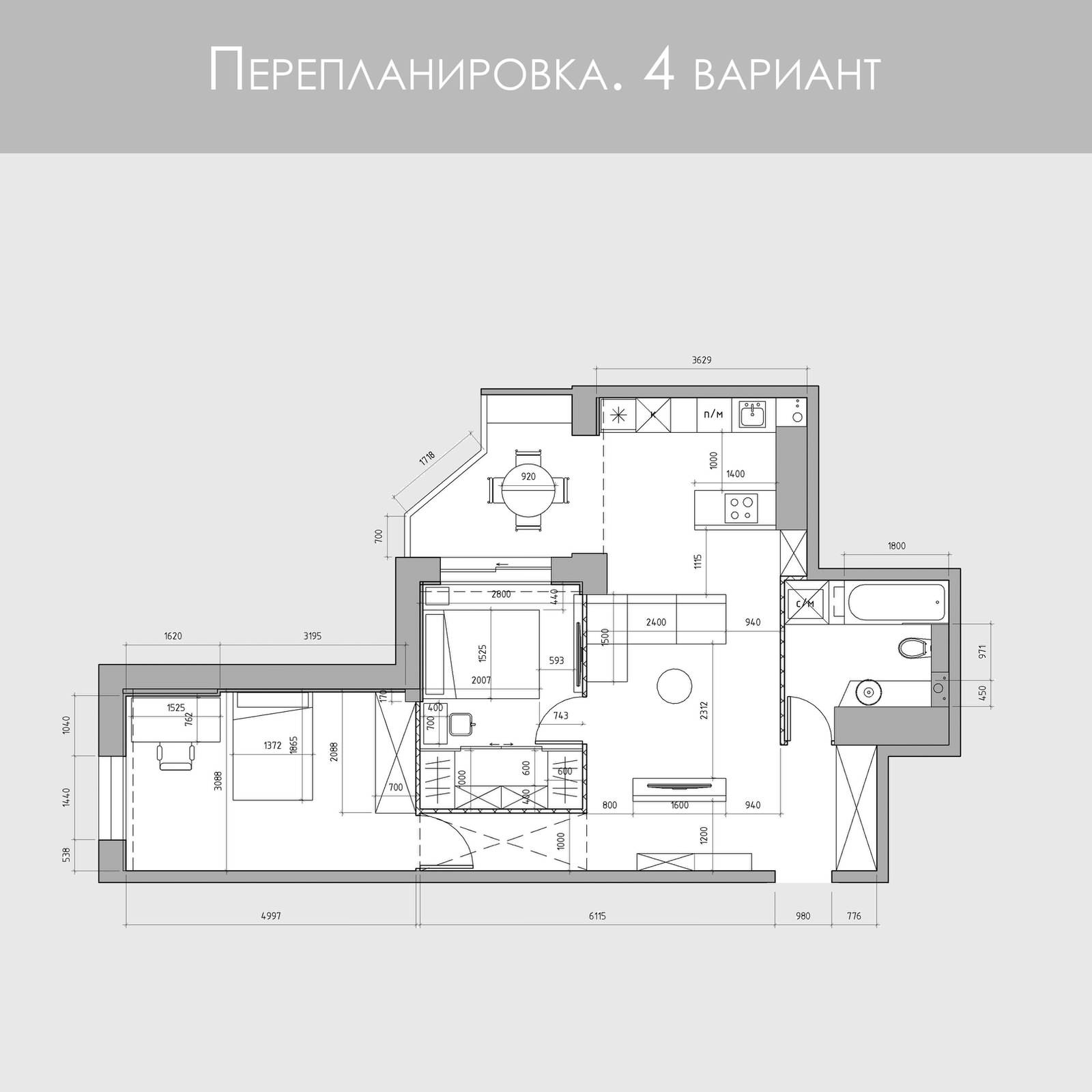 Варианты планировочных решений