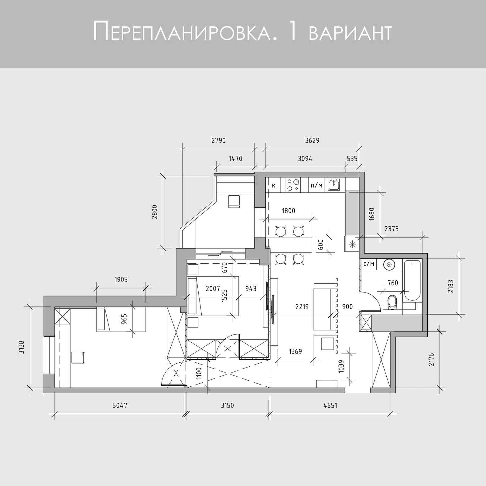 Варианты планировочных решений