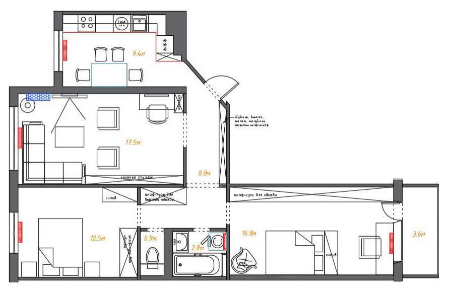 Квартира в городе Электросталь